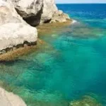punta_lada