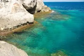 punta_lada